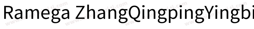 Ramega ZhangQingpingYingbiXingshu R字体转换
